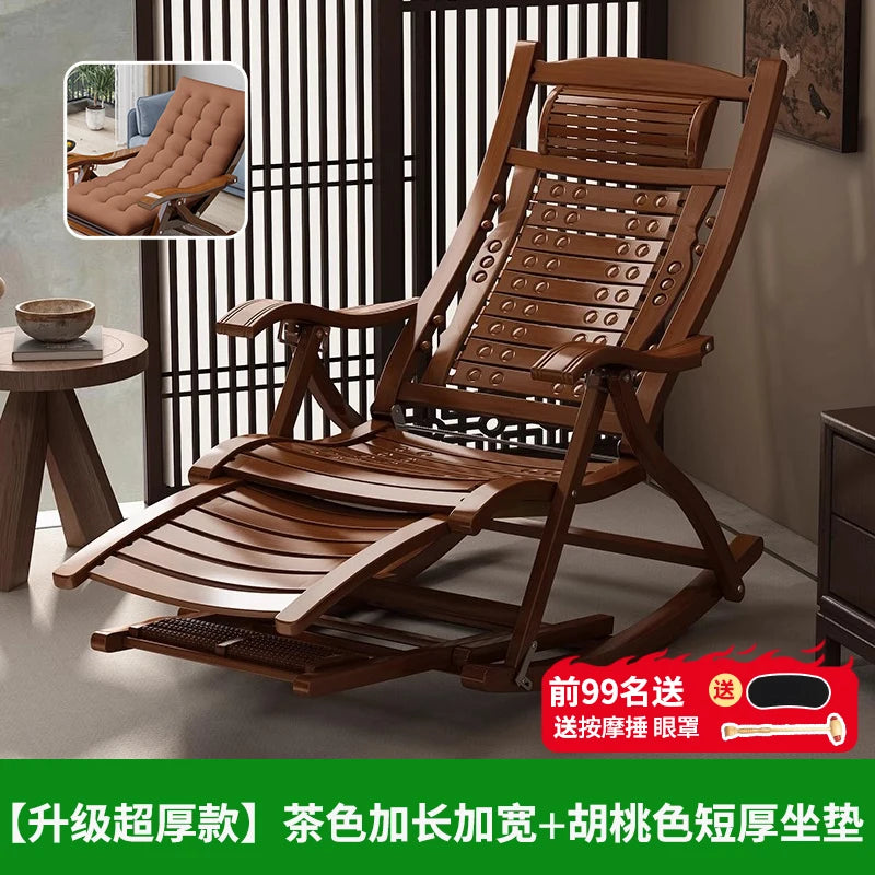 LH bamboo rocking chair sit and sleep dual-purpose folding lunch break home leisure rocking chair sofa – Sleep & Nighttime Regulation | Overwhelm Recovery