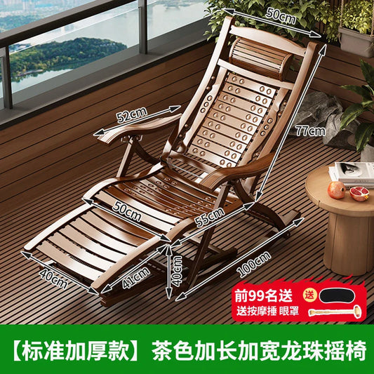 LH bamboo rocking chair sit and sleep dual-purpose folding lunch break home leisure rocking chair sofa – Sleep & Nighttime Regulation | Overwhelm Recovery