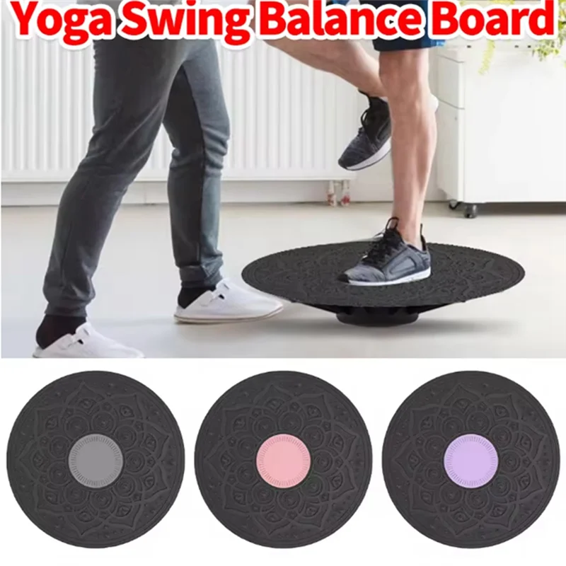 ABHQ-Yoga Swing Balance Board Wobble Non-Slip For Core Training Body Exercise Exerciser